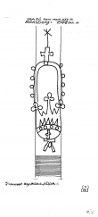 DE2040-PO-54870 - Typ:1 - ID: 17056 - Eintrag Nr.: 6 Wasserzeichen DE2040-PO-54870