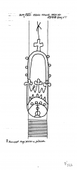 DE2040-PO-54907 - Typ:1 - ID: 17057 - Eintrag Nr.: 7 Wasserzeichen DE2040-PO-54907