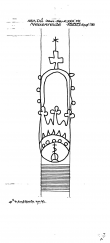 Wasserzeichen DE2040-PO-54914