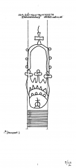 Wasserzeichen DE2040-PO-54915