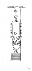 Wasserzeichen DE2040-PO-55203