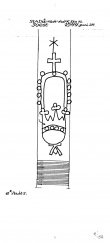 DE2040-PO-55212 - Typ:1 - ID: 17067 - Eintrag Nr.: 8 Wasserzeichen DE2040-PO-55212