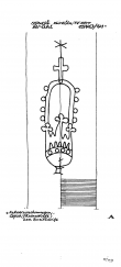 DE2040-PO-55352 - Typ:1 - ID: 17069 - Eintrag Nr.: 5 Wasserzeichen DE2040-PO-55352
