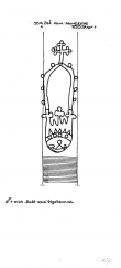 Wasserzeichen DE2040-PO-55570