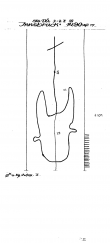 Wasserzeichen DE2040-PO-59042