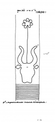 Wasserzeichen DE2040-PO-63053