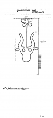 DE2040-PO-65066 - Typ:1 - ID: 17105 - Eintrag Nr.: 1 Wasserzeichen DE2040-PO-65066