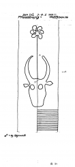 Wasserzeichen DE2040-PO-65565