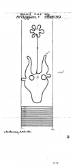 Wasserzeichen DE2040-PO-65609