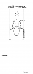 Wasserzeichen DE2040-PO-66693