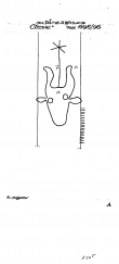 DE2040-PO-66700 - Typ:1 - ID: 17130 - Eintrag Nr.: 1 Wasserzeichen DE2040-PO-66700