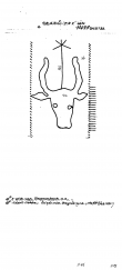DE2040-PO-66739 - Typ:1 - ID: 17132 - Eintrag Nr.: 3 Wasserzeichen DE2040-PO-66739