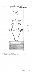 DE2040-PO-66868 - Typ:1 - ID: 17139 - Eintrag Nr.: 4 Wasserzeichen DE2040-PO-66868