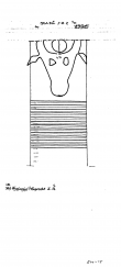 Wasserzeichen DE2040-PO-67947