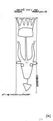 Wasserzeichen DE2040-PO-70708