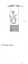 DE2040-PO-72049 - Typ:1 - ID: 17180 - Eintrag Nr.: 1 Wasserzeichen DE2040-PO-72049