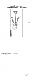 DE2040-PO-73289 - Typ:1 - ID: 17202 - Eintrag Nr.: 2 Wasserzeichen DE2040-PO-73289