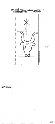 DE2040-PO-74803 - Typ:1 - ID: 17218 - Eintrag Nr.: 6 Wasserzeichen DE2040-PO-74803