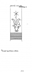 DE2040-PO-75156 - Typ:1 - ID: 17223 - Eintrag Nr.: 1 Wasserzeichen DE2040-PO-75156