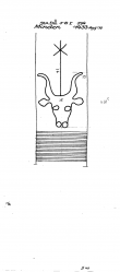 DE2040-PO-76242 - Typ:1 - ID: 17266 - Eintrag Nr.: 4 Wasserzeichen DE2040-PO-76242