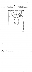 Wasserzeichen DE2040-PO-78494