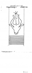 DE2040-PO-78747 - Typ:1 - ID: 17330 - Eintrag Nr.: 1 Wasserzeichen DE2040-PO-78747