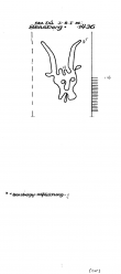 Wasserzeichen DE2040-PO-79352