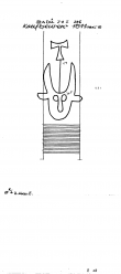 Wasserzeichen DE2040-PO-79718