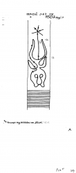 DE2040-PO-80259 - Typ:1 - ID: 17396 - Eintrag Nr.: 3 Wasserzeichen DE2040-PO-80259