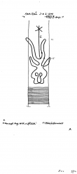 DE2040-PO-80272 - Typ:1 - ID: 17400 - Eintrag Nr.: 6 Wasserzeichen DE2040-PO-80272