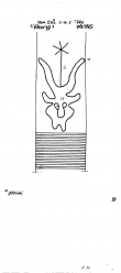 DE2040-PO-80310 - Typ:1 - ID: 17403 - Eintrag Nr.: 6 Wasserzeichen DE2040-PO-80310