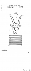 DE2040-PO-80321 - Typ:1 - ID: 17404 - Eintrag Nr.: 7 Wasserzeichen DE2040-PO-80321