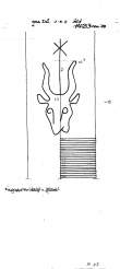 DE2040-PO-80845 - Typ:1 - ID: 17418 - Eintrag Nr.: 4 Wasserzeichen DE2040-PO-80845