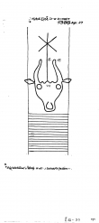 Wasserzeichen DE2040-PO-81441