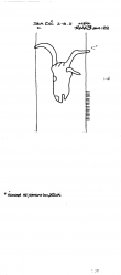 DE2040-PO-81600 - Typ:1 - ID: 17438 - Eintrag Nr.: 2 Wasserzeichen DE2040-PO-81600