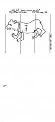 DE2040-PO-84726 - Typ:1 - ID: 17463 - Eintrag Nr.: 1 Wasserzeichen DE2040-PO-84726