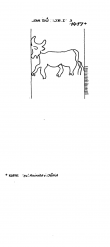 DE2040-PO-85954 - Typ:1 - ID: 17485 - Eintrag Nr.: 1 Wasserzeichen DE2040-PO-85954
