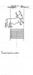 Wasserzeichen DE2040-PO-86048