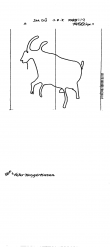 DE2040-PO-86169 - Typ:1 - ID: 17505 - Eintrag Nr.: 1 Wasserzeichen DE2040-PO-86169