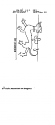DE2040-PO-86597 - Typ:1 - ID: 17538 - Eintrag Nr.: 27 Wasserzeichen DE2040-PO-86597
