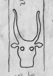 DE2220-Codst_213_263 - Typ:0 - ID: 17739 - Eintrag Nr.: 38 Wasserzeichen DE2220-Codst_213_263
