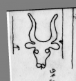 DE2220-Codst_219_93 - Typ:0 - ID: 17832 - Eintrag Nr.: 29 Wasserzeichen DE2220-Codst_219_93