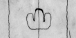 DE2220-Codst_2_X - Typ:0 - ID: 17879 - Eintrag Nr.: 37 Wasserzeichen DE2220-Codst_2_X