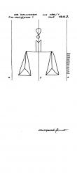 Wasserzeichen DE2520-PO-116136