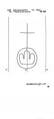 Wasserzeichen DE2520-PO-153644