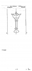 Wasserzeichen DE2580-PO-100280