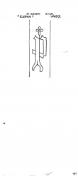 Wasserzeichen DE2580-PO-109258