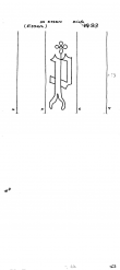 Wasserzeichen DE2580-PO-109262