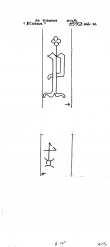 Wasserzeichen DE2580-PO-110636