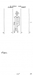 Wasserzeichen DE2580-PO-111080